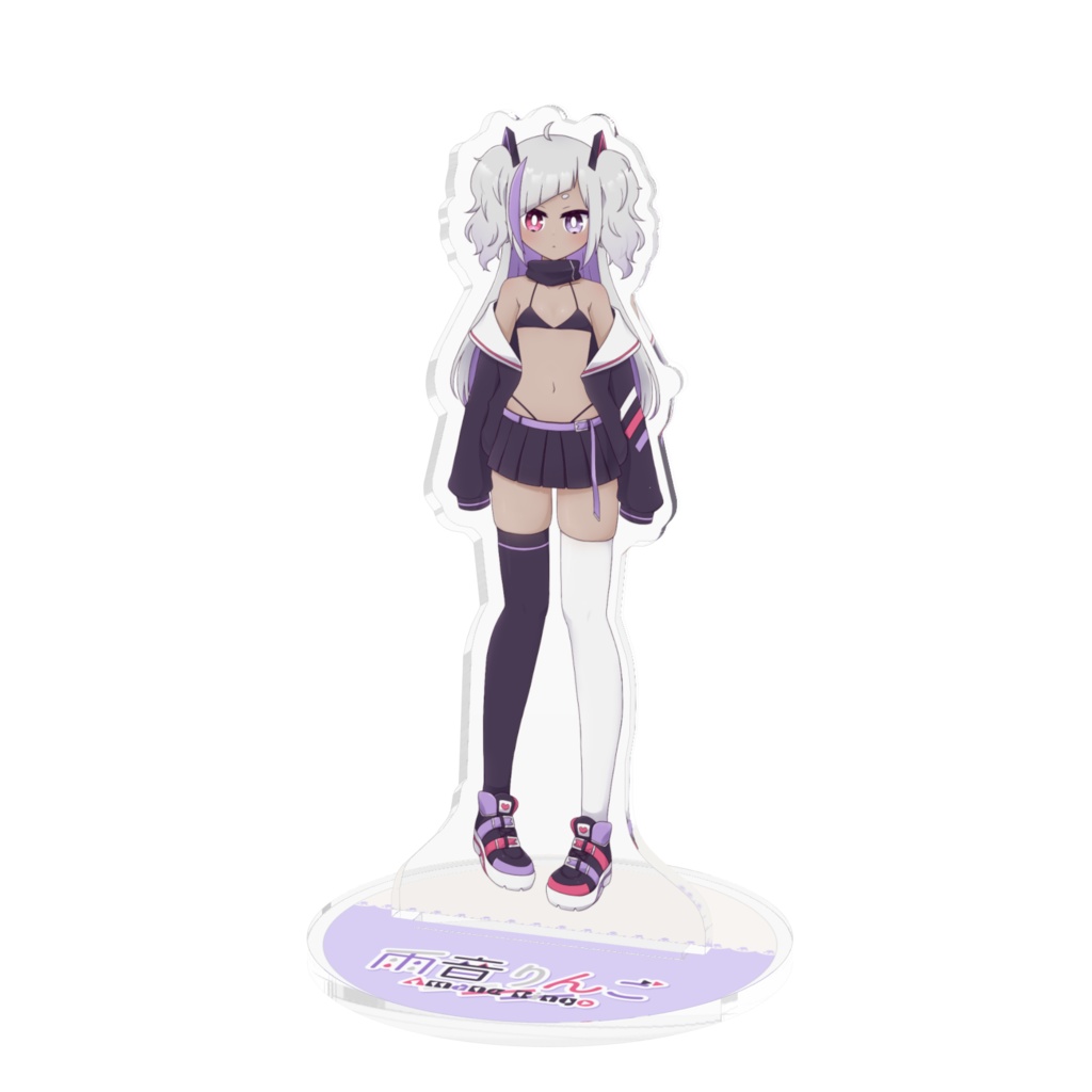 雨音りんご💜アクリルフィギュア