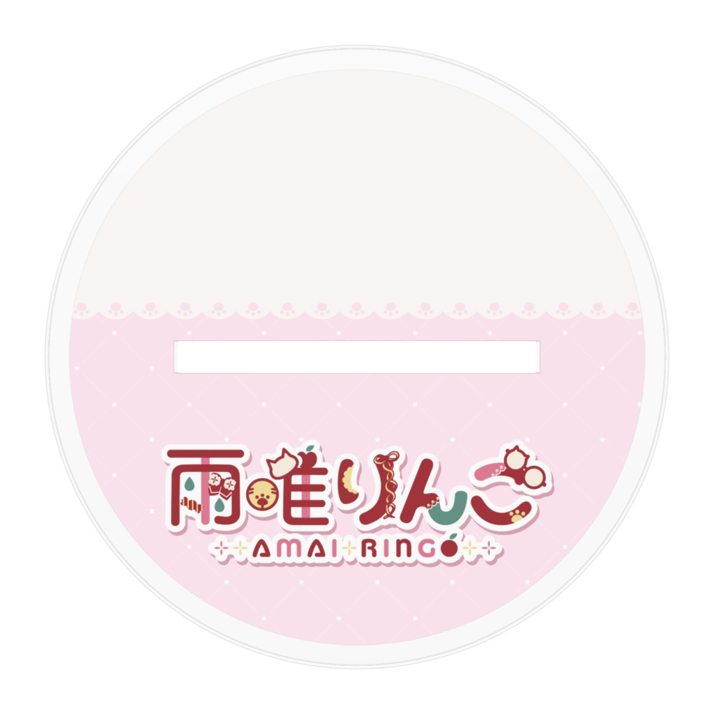 雨唯りんご🍎アクリルフィギュア ver.アリス衣装立ち絵