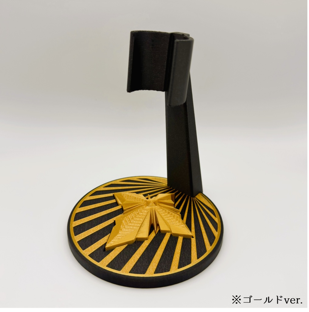 【非公式】星街すいせいペンライトスタンド_日本武道館ver.