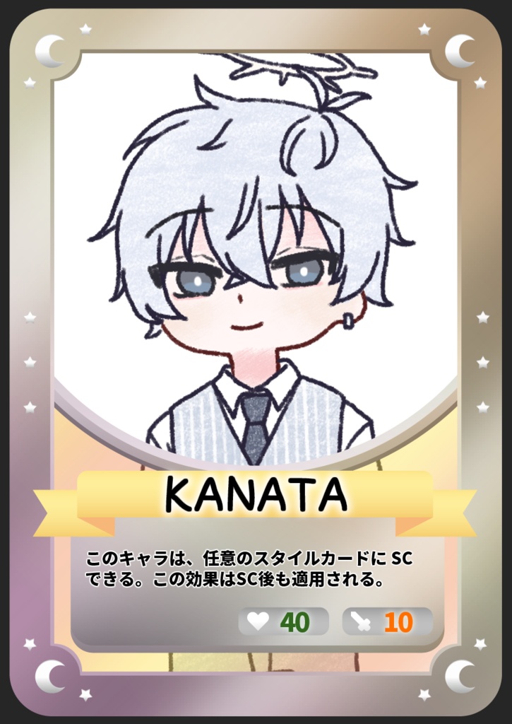 【COEIROINK】COEIROステージ!【同人カードゲーム】