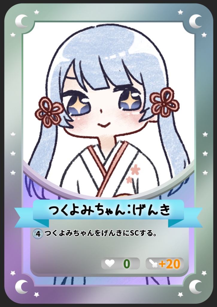 【COEIROINK】COEIROステージ!【同人カードゲーム】