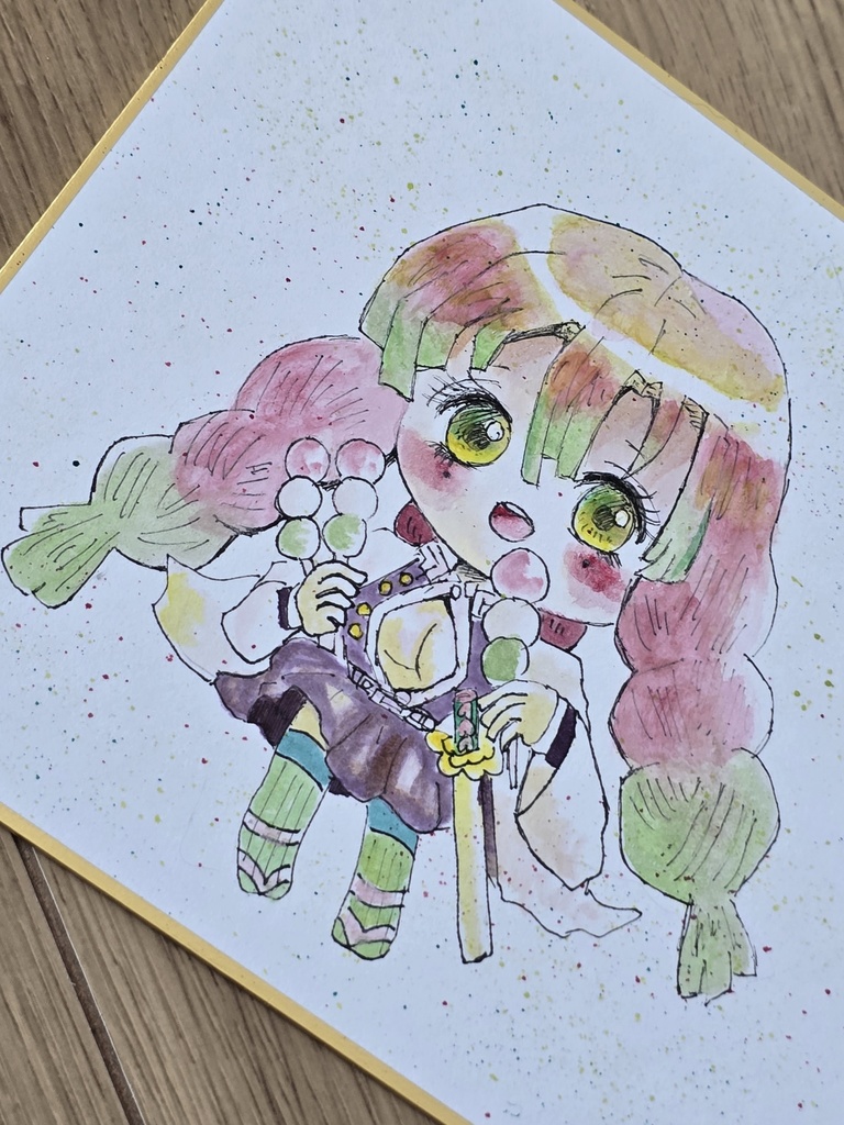 鬼滅の刃 甘露寺 色紙