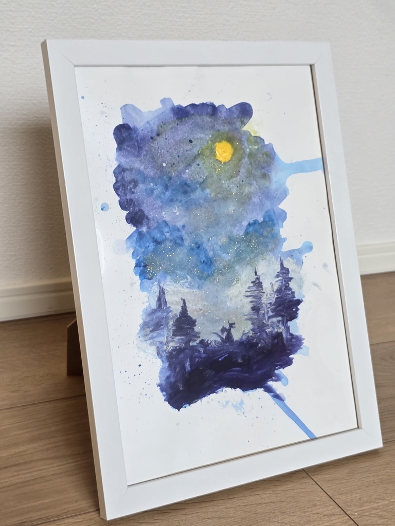 夜空の森とドラゴン　水彩