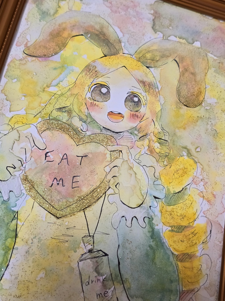 きらめきのアリス