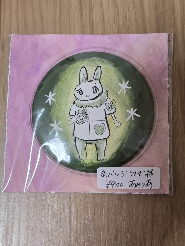 アリス缶バッジ