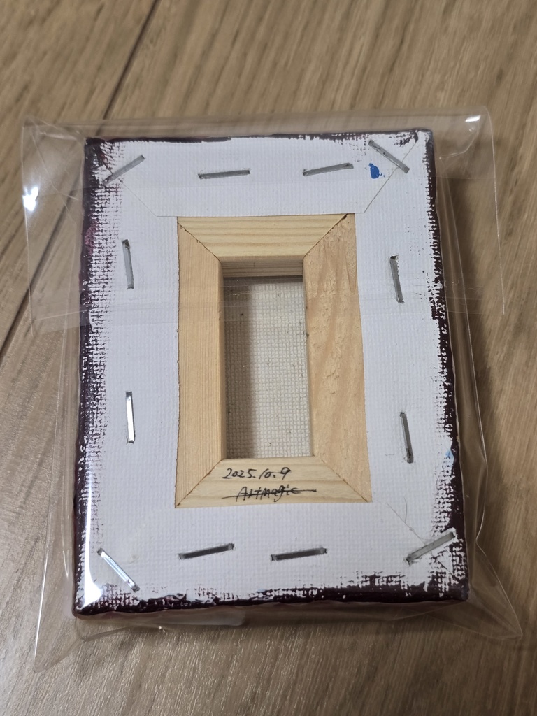 アリスキャンバス