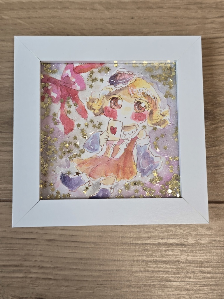 きらめきハート