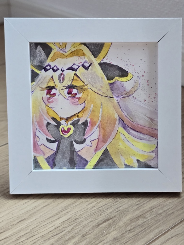 キュアアルカナシャドウ