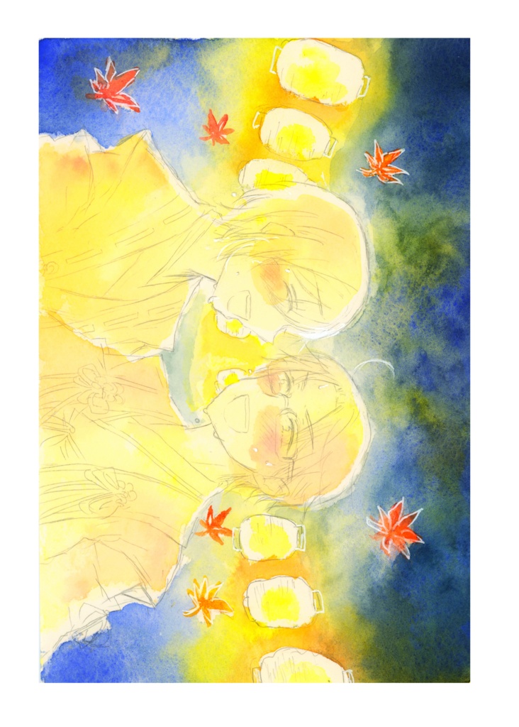 めぐるいくとせ