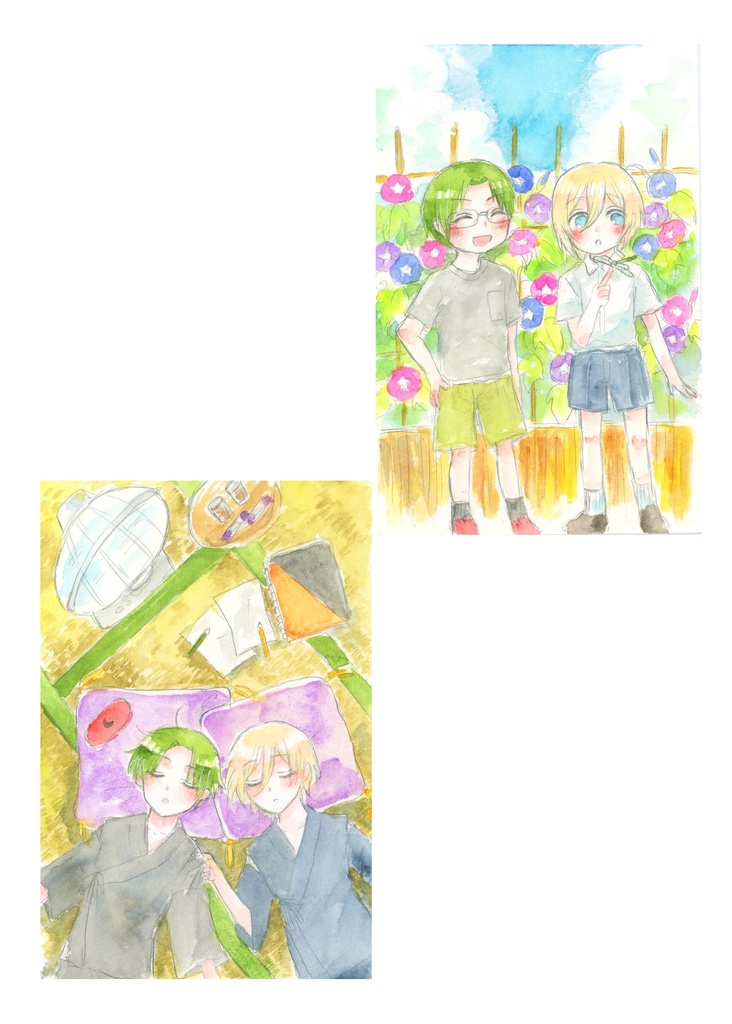 めぐるいくとせ