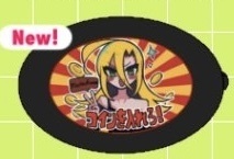 MECHA RENKO DEKIRU KOZENIIRE