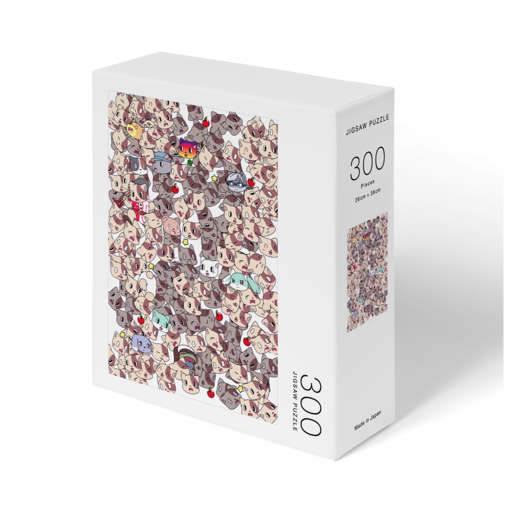 UGAのパズル「芸術」