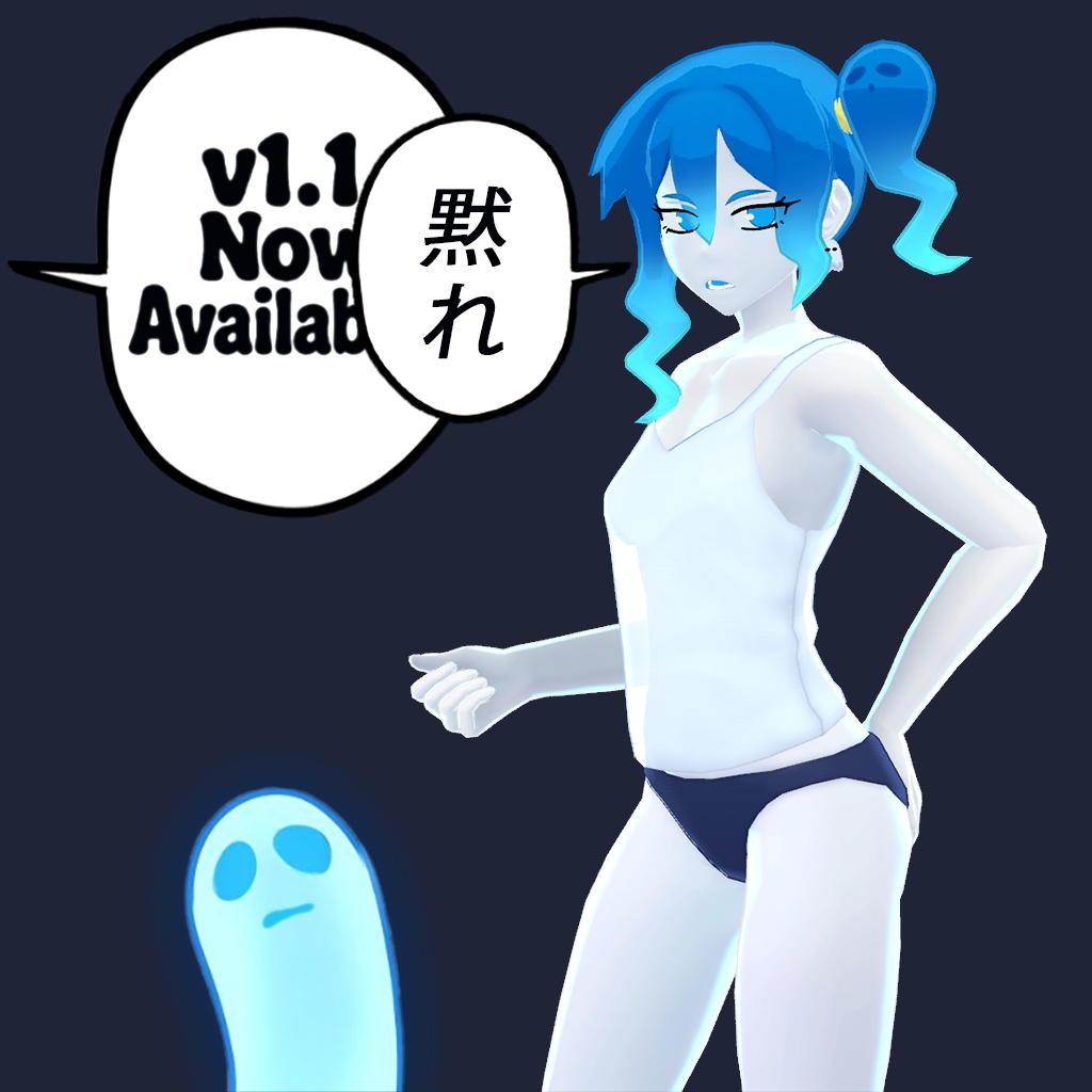 Agnes アグネス [VRChat Avatar] - Graelyth - 4/4