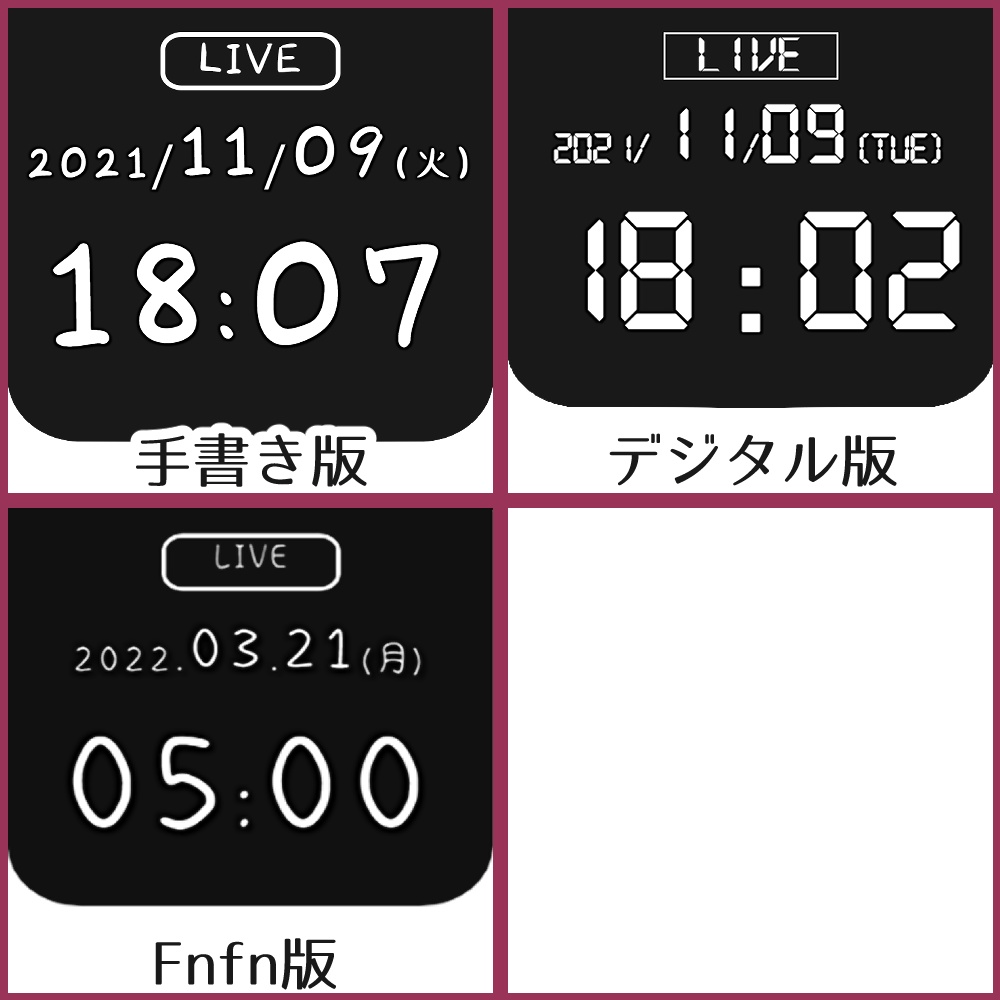 【OBS用】LIVE時計【フリーフォント付】
