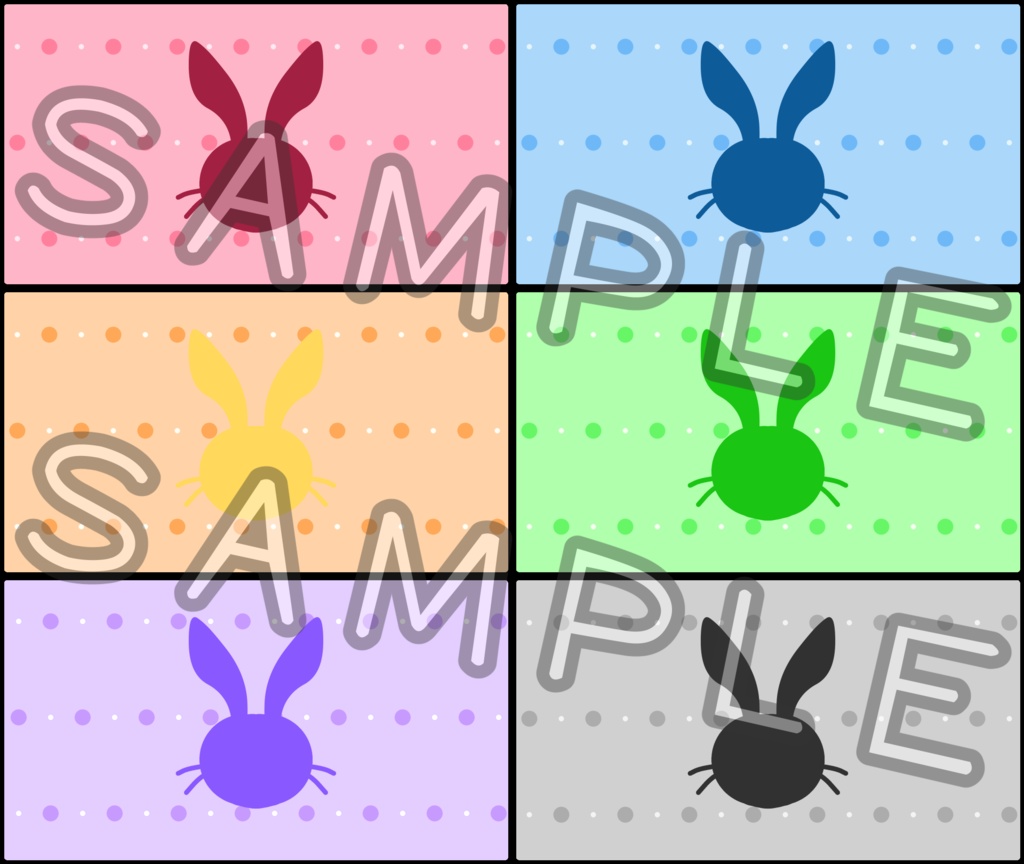 【全6パターン】シーントランジション用動画素材「うさぎ」【商用利用可/OBS用】