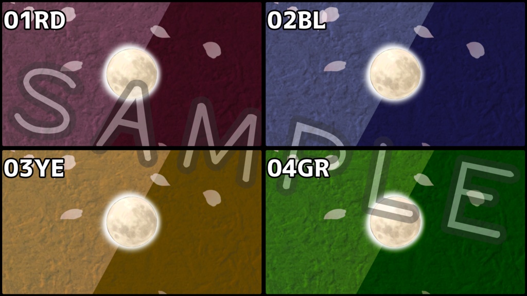 【全4パターン】シーントランジション用動画素材「月と桜」【商用利用可/OBS用】