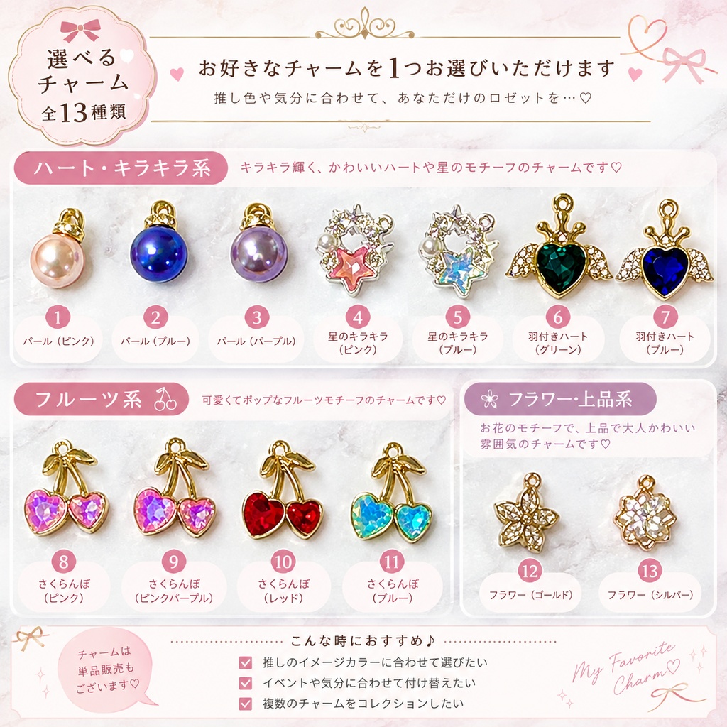 【ハロウィン限定SALE】Halloween オレンジ×パープル ロゼット♡推し活