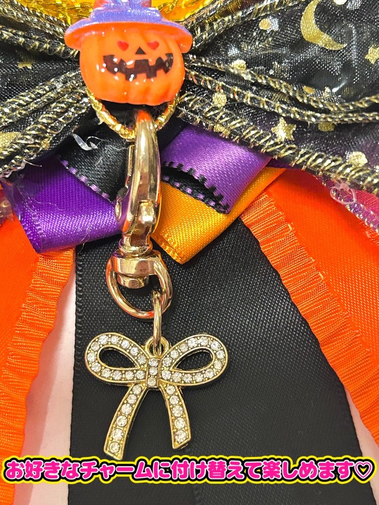 【ハロウィン限定SALE】Halloween オレンジ×パープル ロゼット♡推し活