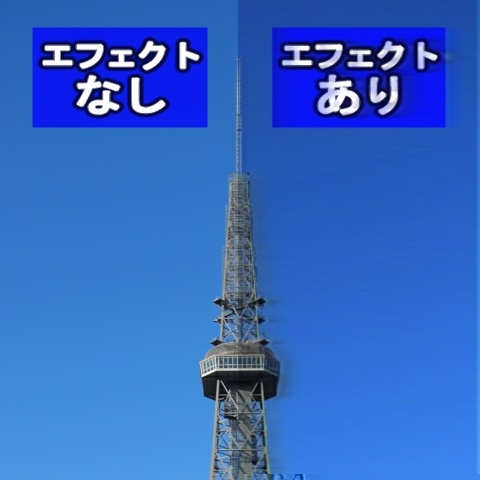 【Aviutl / YMM4】VHS風エフェクト ver.3