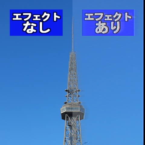 【Aviutl】VHS風エフェクト ver.2