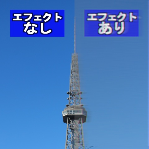 【Aviutl】VHS風エフェクト ver.1