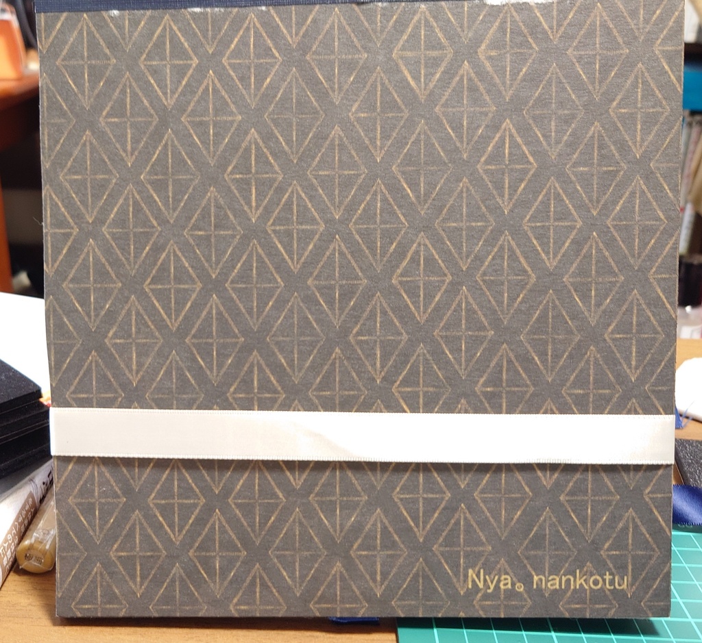 ムリナール叔父さんの健やかな眠りを見守るアクリルスタンドフィギュア