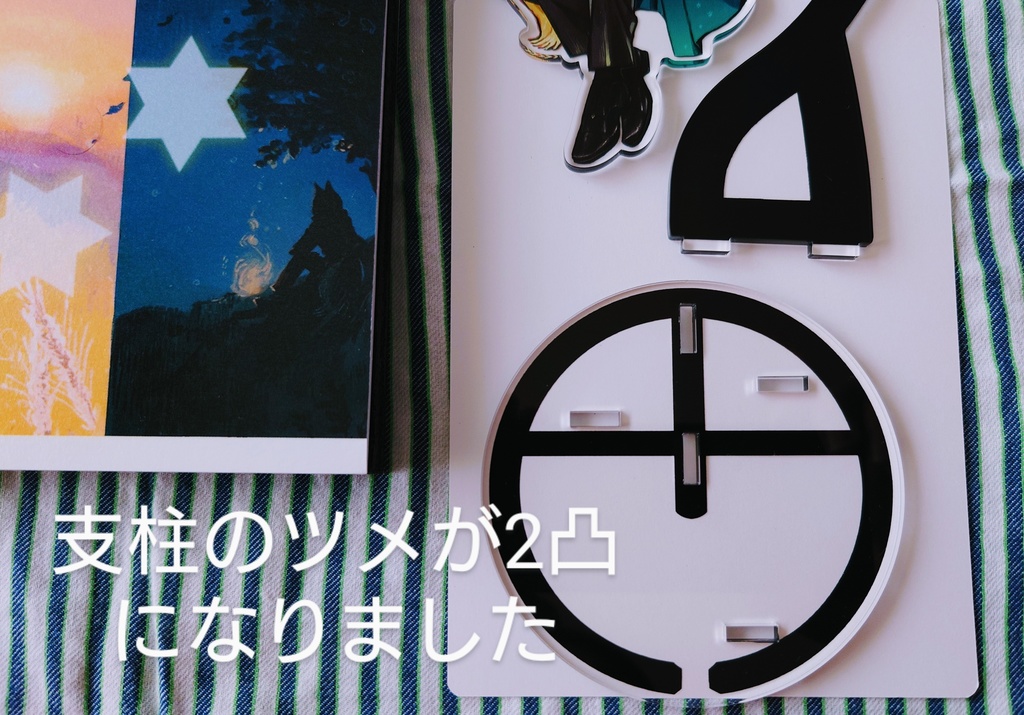 ムリナール叔父さんの健やかな眠りを見守るアクリルスタンドフィギュア