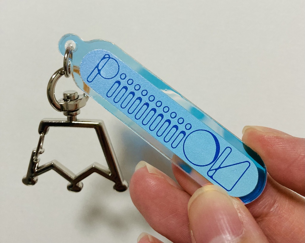 【販売終了】アクリルキーホルダー