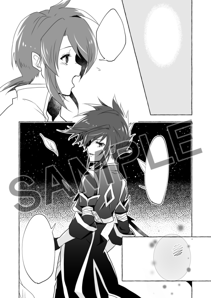 「ノンバーバル」シンルク本