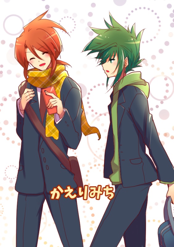 「かえりみち」シンルク※コピー本