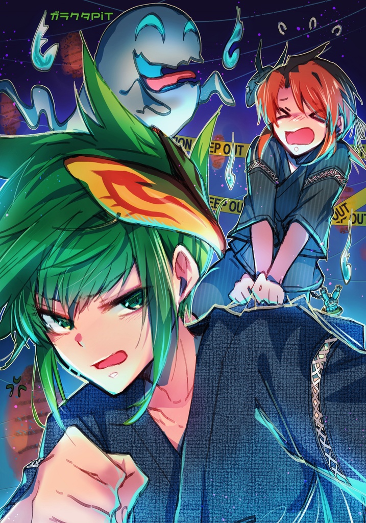 無配♡暑中見舞い&歴代表紙全体画像