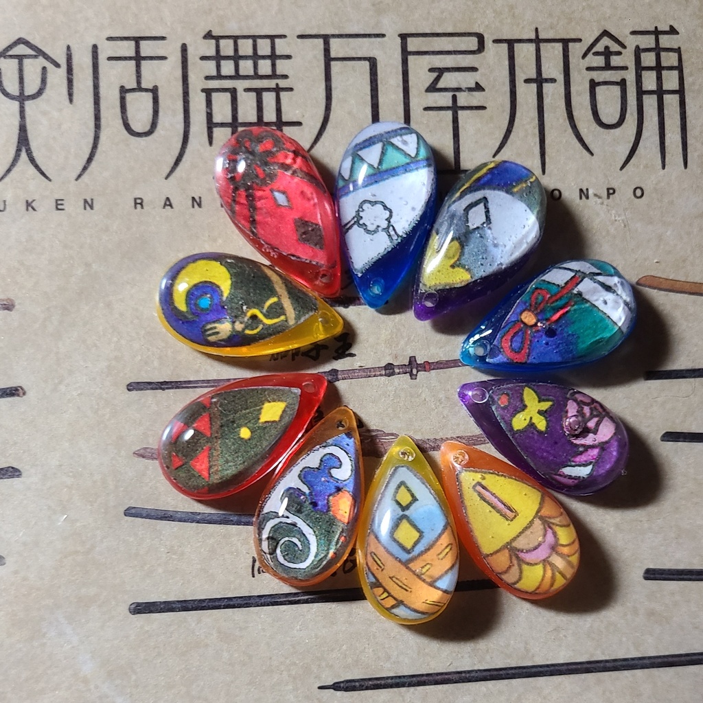 刀剣男士のうろこ(旧)