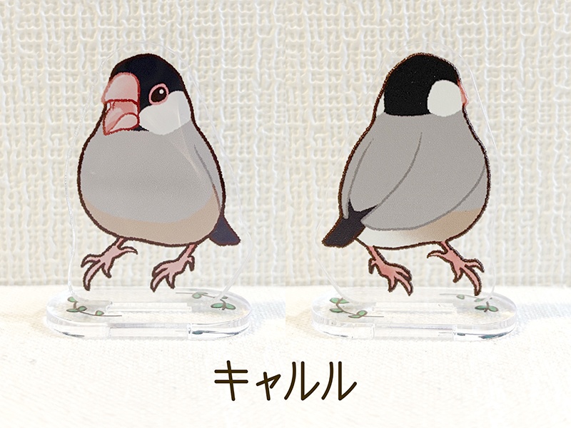 桜文鳥さん アクリルスタンド