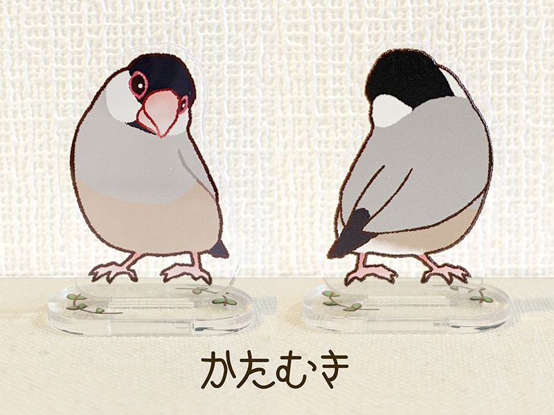 桜文鳥さん アクリルスタンド