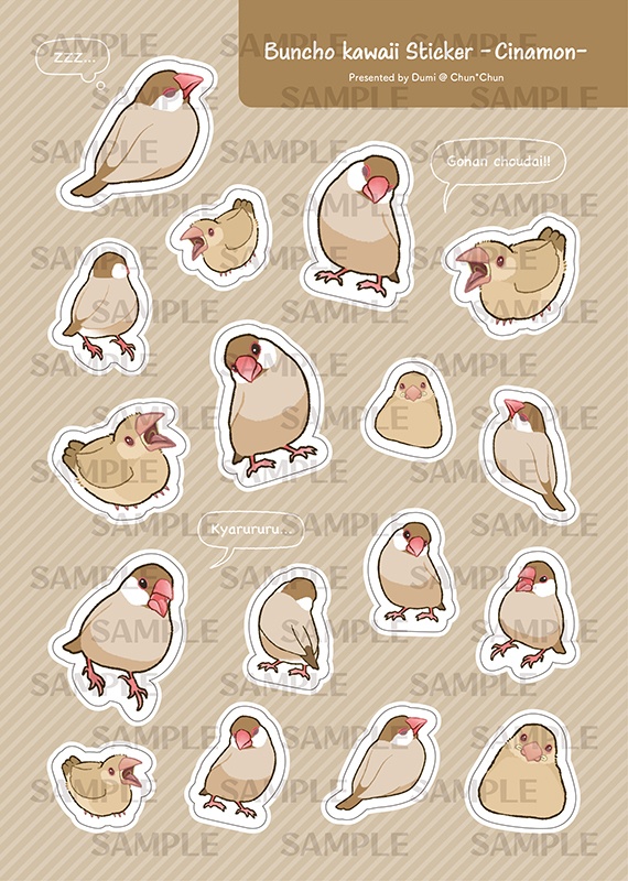 文鳥さん シールステッカー