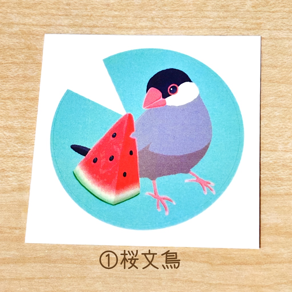 文鳥さん ステッカー
