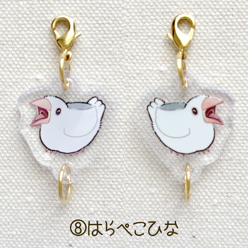 白文鳥さん つながるアクリルチャーム