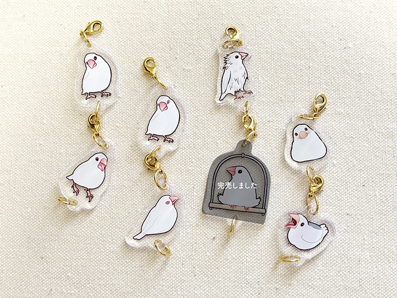 白文鳥さん つながるアクリルチャーム