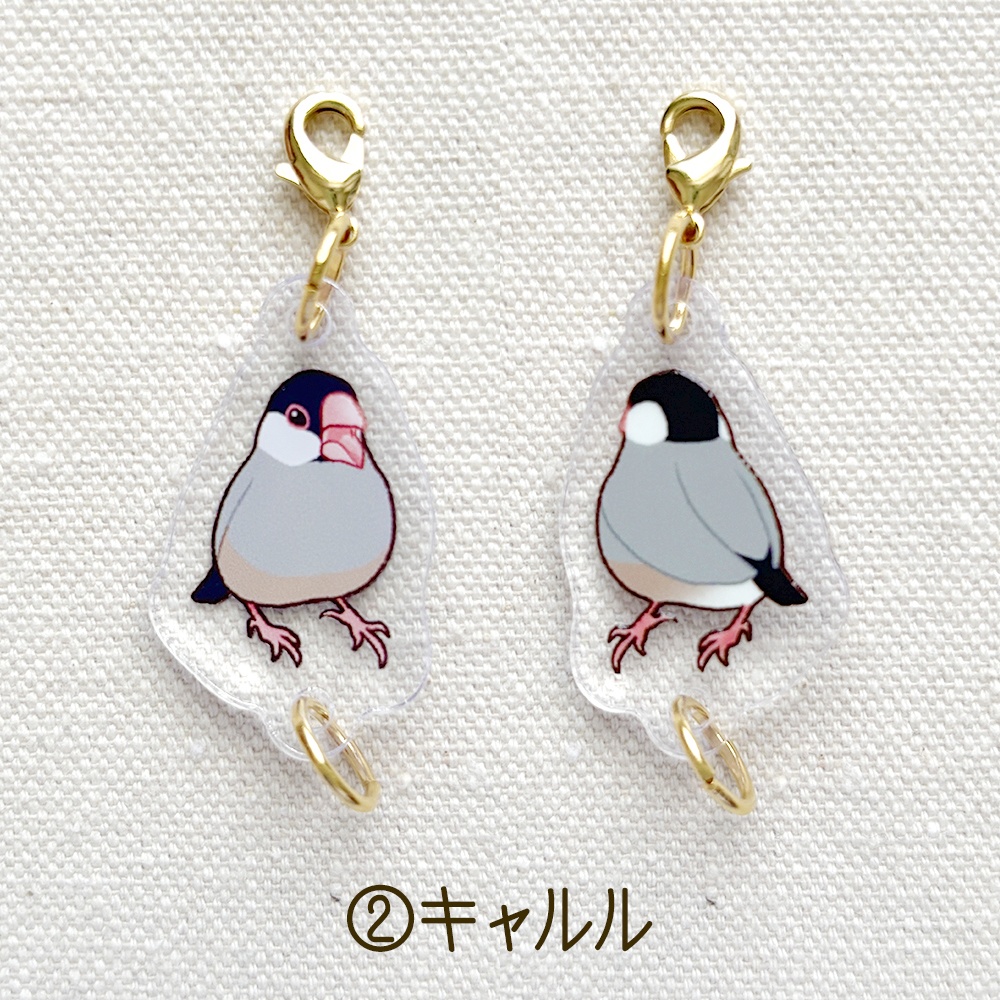 桜文鳥さん つながるアクリルチャーム
