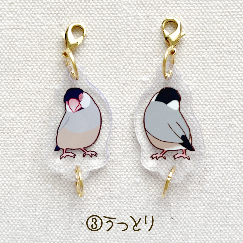 桜文鳥さん つながるアクリルチャーム