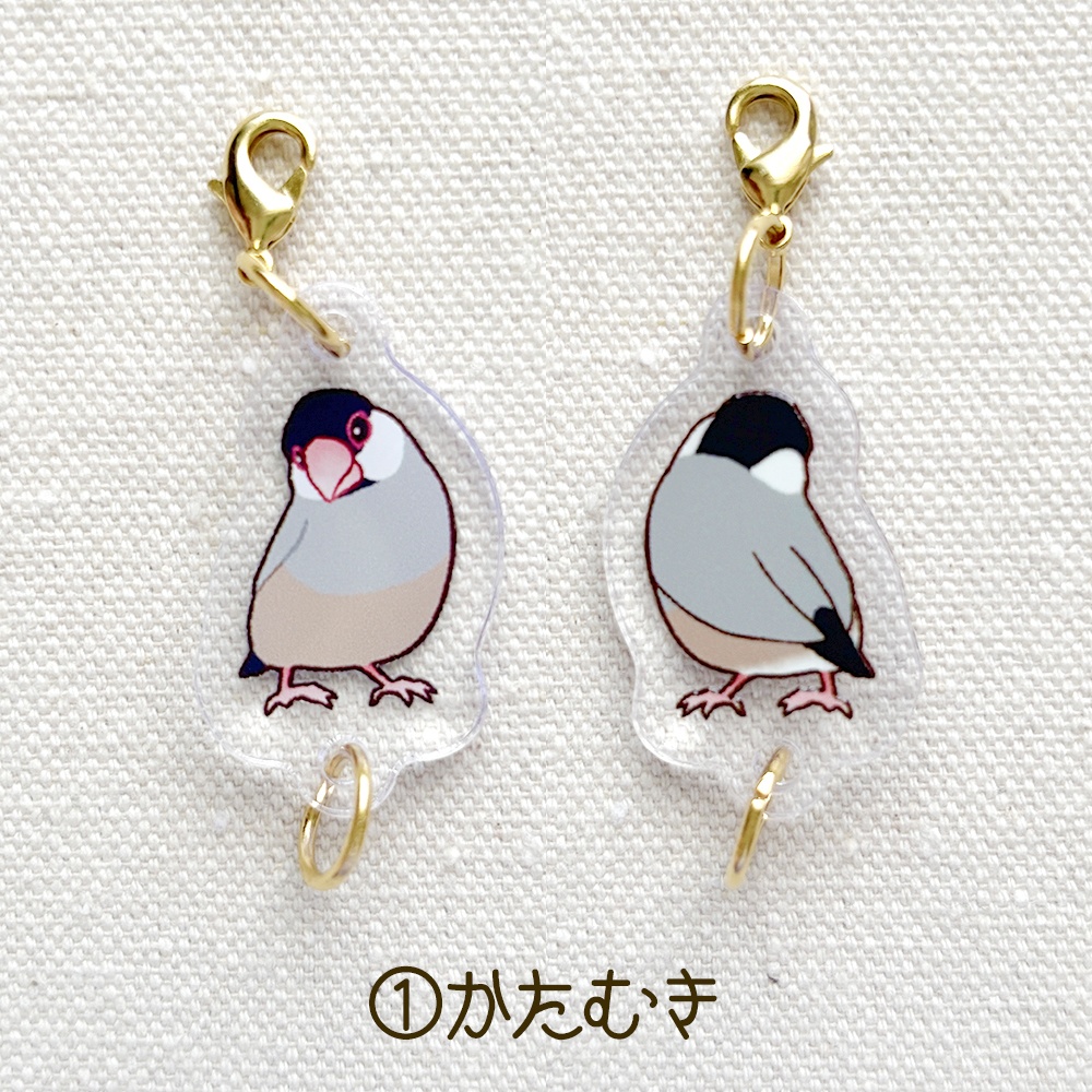桜文鳥さん つながるアクリルチャーム