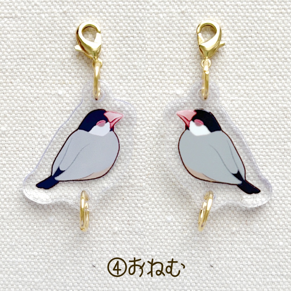 桜文鳥さん つながるアクリルチャーム