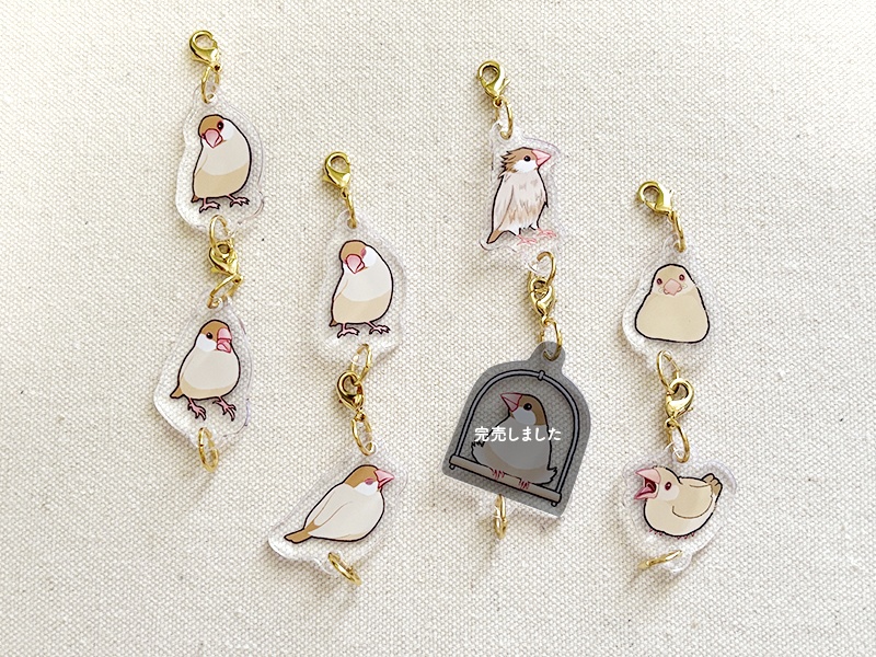 シナモン文鳥さん つながるアクリルチャーム