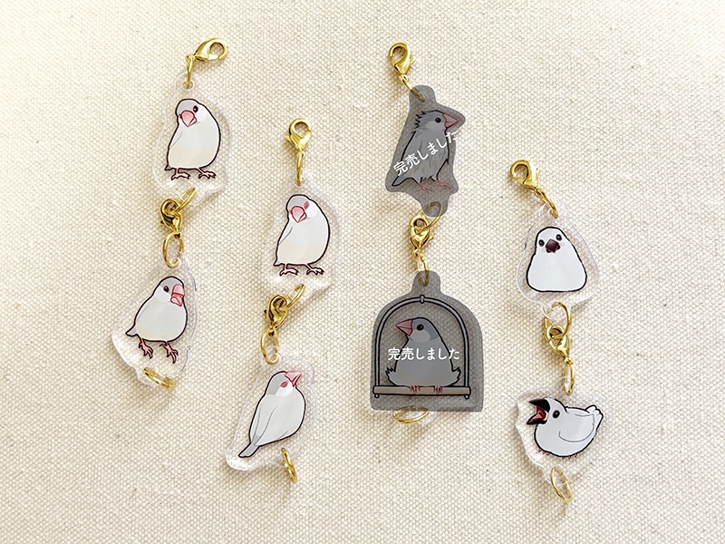 シルバー文鳥さん つながるアクリルチャーム