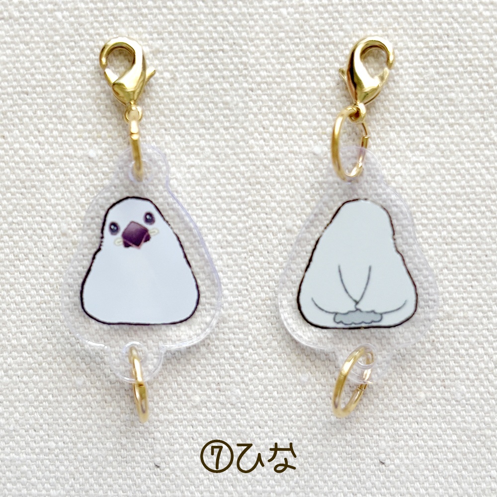 シルバー文鳥さん つながるアクリルチャーム