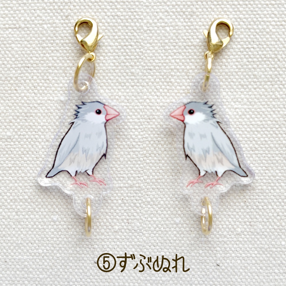 シルバー文鳥さん つながるアクリルチャーム