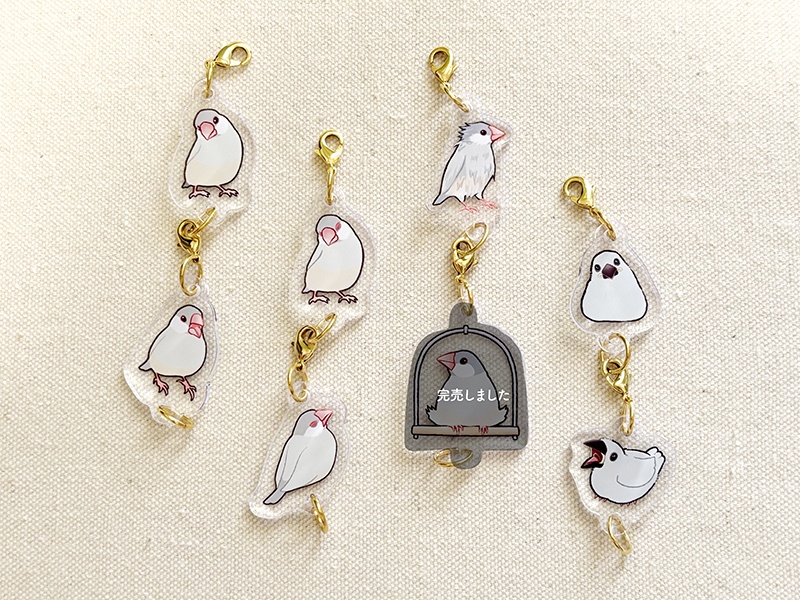 シルバー文鳥さん つながるアクリルチャーム