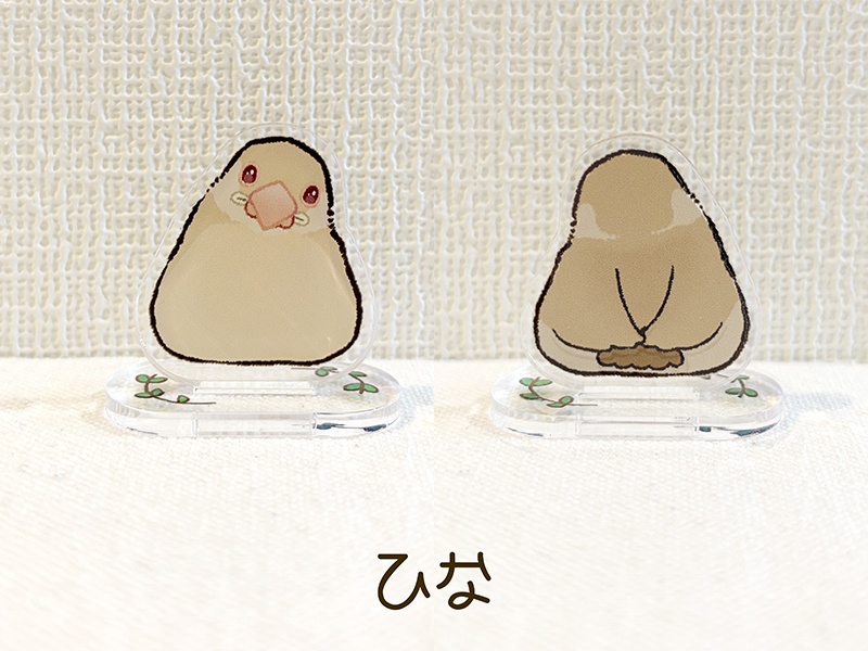 シナモン文鳥さん アクリルスタンド