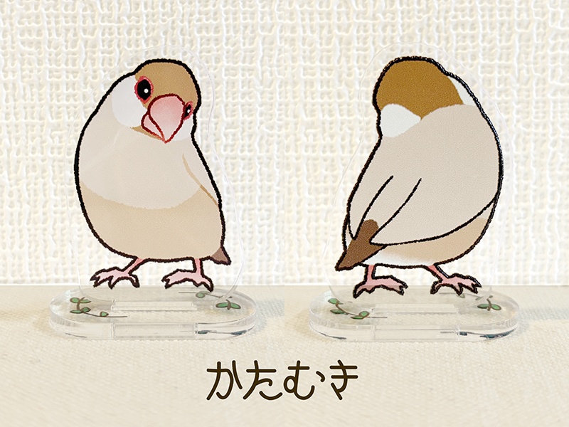 シナモン文鳥さん アクリルスタンド