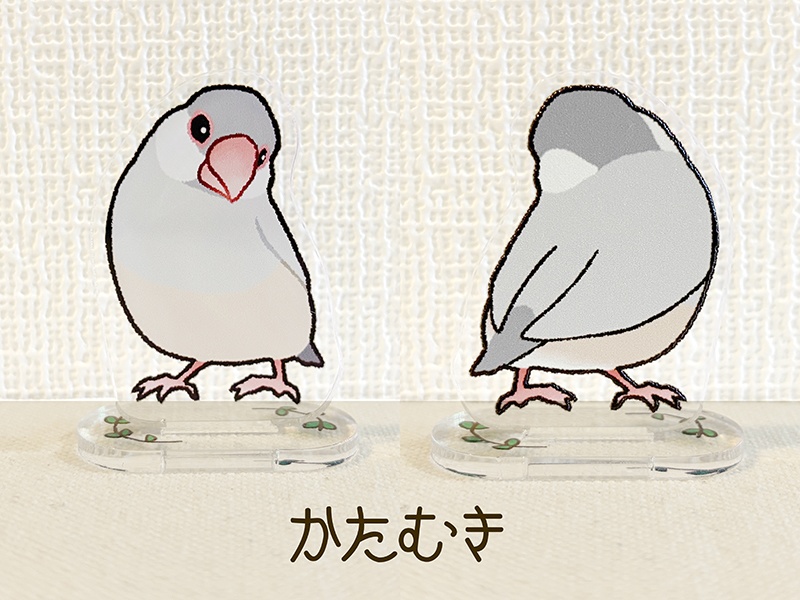 シルバー文鳥さん アクリルスタンド